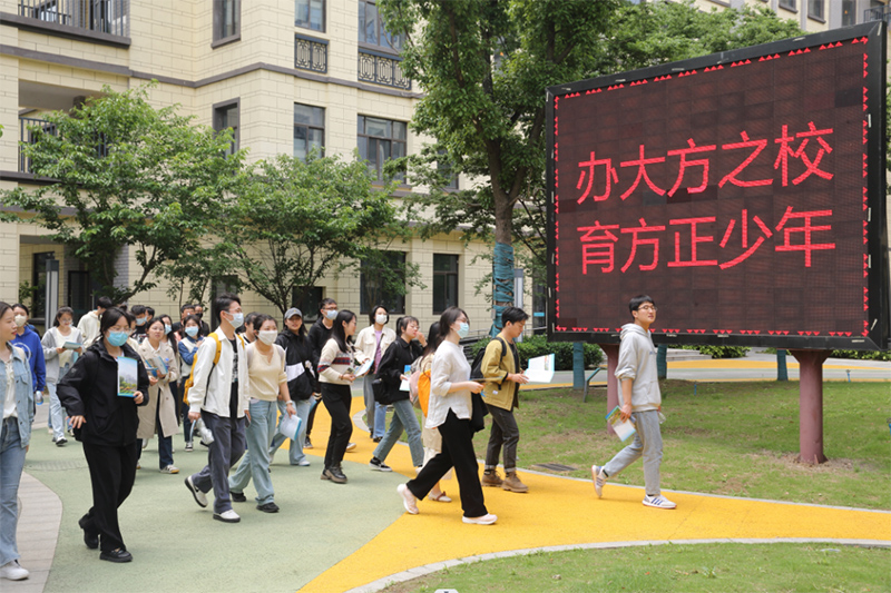 优秀高校毕业生“走进包河”主题活动现场。